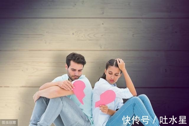 大运|婚姻感情比较复杂，感情容易不顺