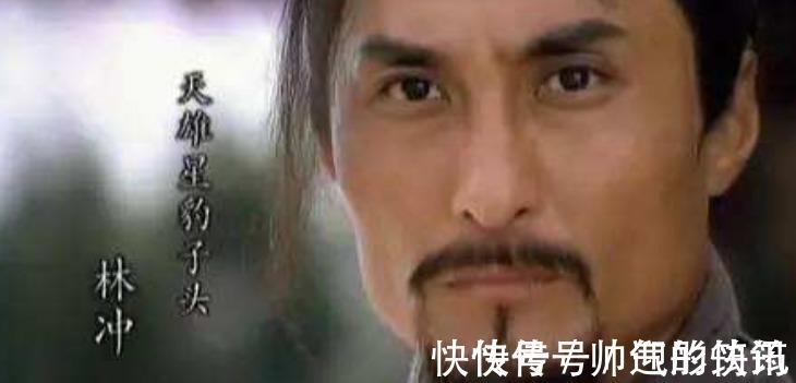 吴用&林冲病逝前回忆一生:为梁山大业错杀一人,错饶一人,让他心不甘