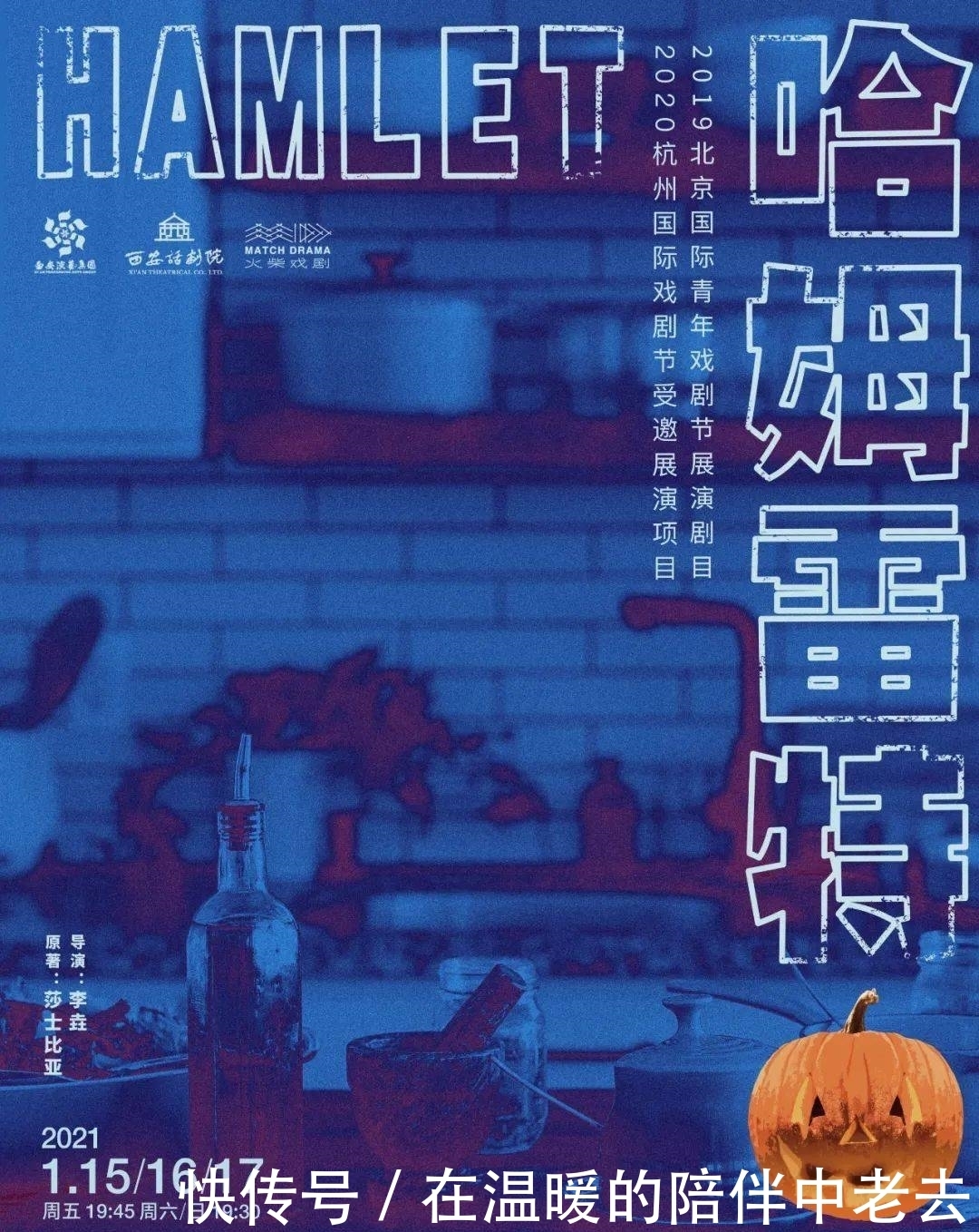 莎士比亚说:人类的本质就是嗑CP!