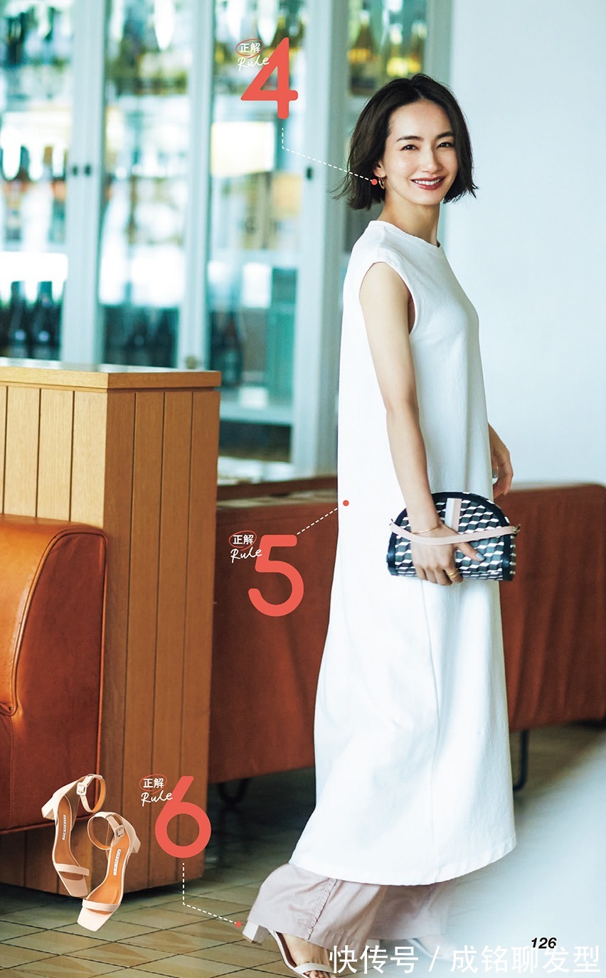 收腰|年过50岁的女人,尽量别穿得太花哨太抢眼,不仅显廉价还掉档次