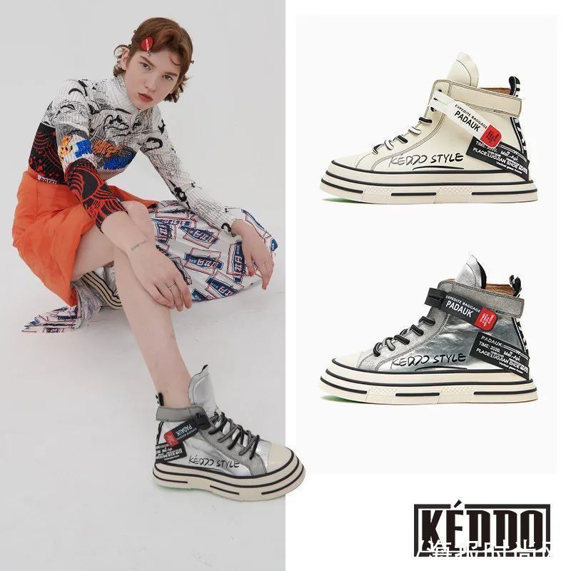 BAO会买｜这一期的会买好物，既要保暖也要时髦