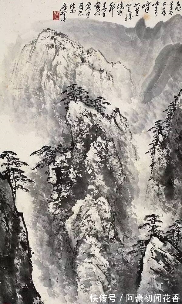 大山#一起学书画:好美的大山,让人有一种立刻想走入其中的冲动