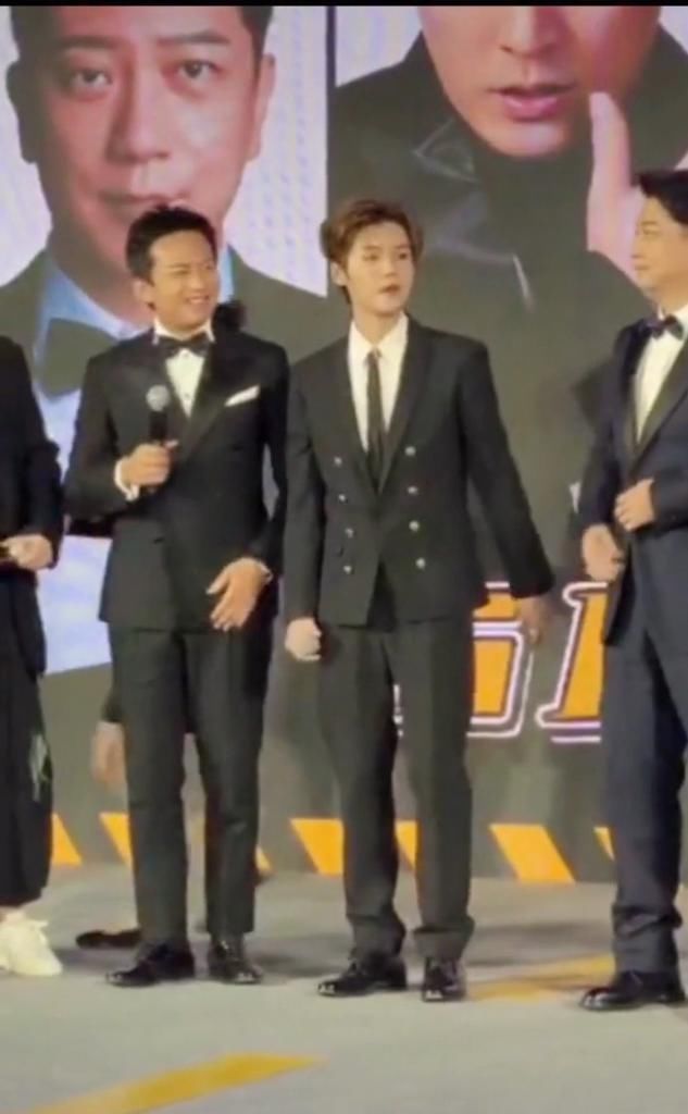 恐高症|邓超陈赫新综发布会鹿晗迟到,疑因坐飞机恐高症发,脸色太难看