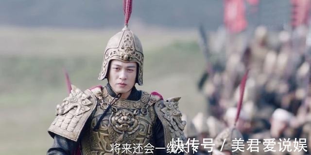 元宝炬|南北朝时期,北魏、东魏、西魏有什么关系呢?