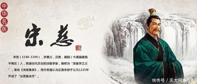 中国历史神探排行,狄仁杰和包拯只能分列二三,第一才是绝顶高手