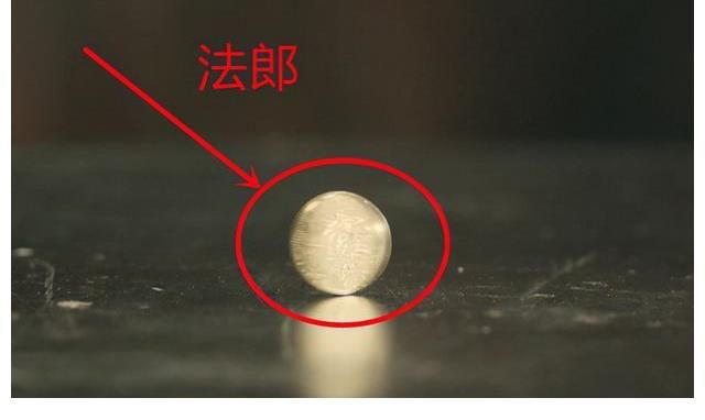 《前行者》收官,4个细节,开放式结局“穿帮了”