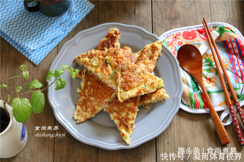 农家乐|此菜,在农家乐吃38块钱一盘,自己动手做,简单,美味又划算