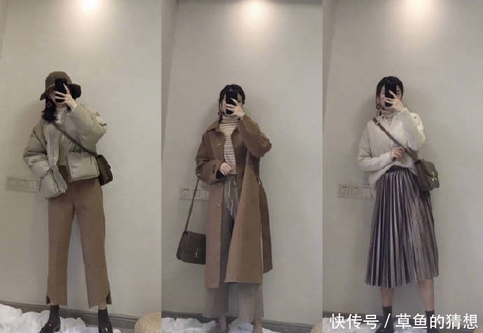 冬日|27套秋冬显瘦显高穿搭,温暖又温柔,助你在冬日邂逅浪漫!