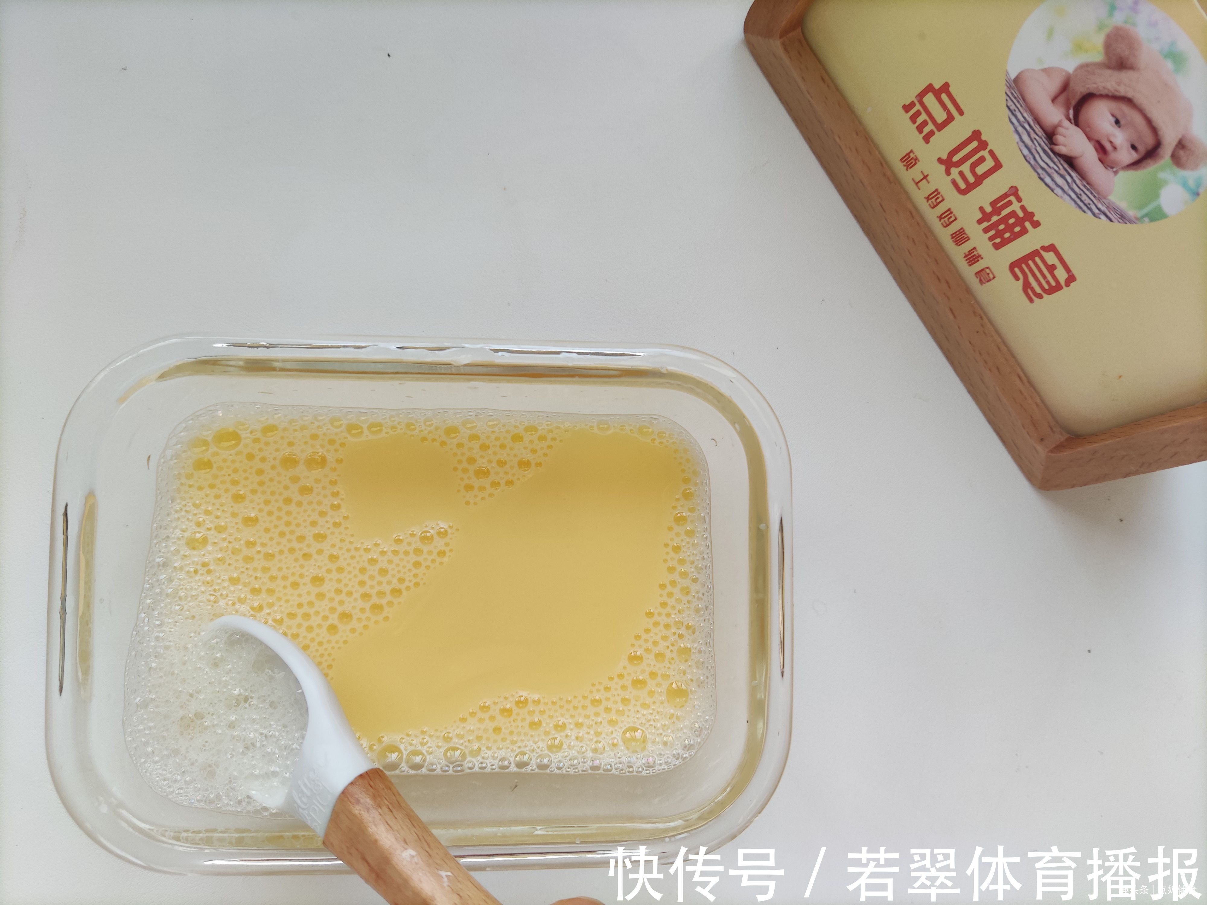 青菜|不爱吃蛋怎么办?试试蔬菜蛋羹,做法简单,营养全面!