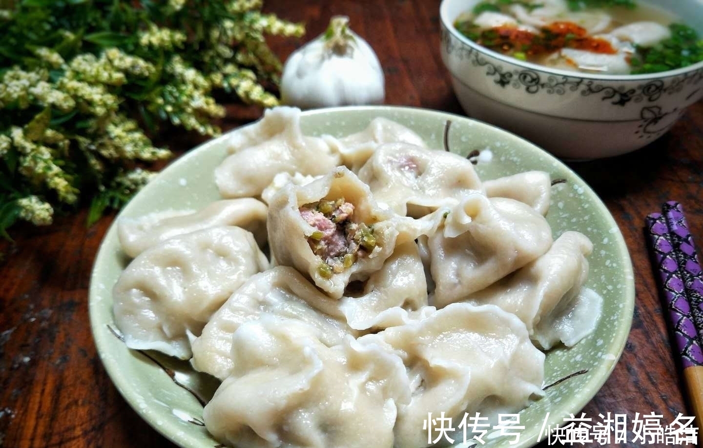 花椒粉|它是蔬菜更是药,1斤2块钱,用来包饺子,比韭菜香、比白菜营养