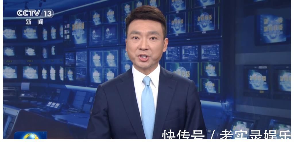 央视缺少国字脸主播，小鲜肉长相气场撑不起新闻节目，观众不认可