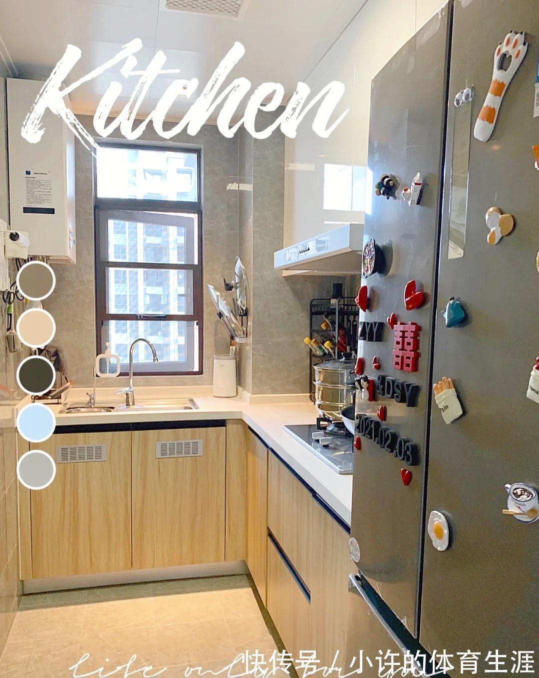 婚房|参观90㎡婚房，那叫一个温馨舒适，满满的生活气息，实名羡慕了