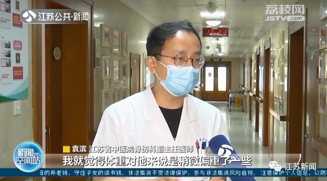 检查|14岁男生喊腿疼，进医院检查才发现……近一个月已接诊十多例！