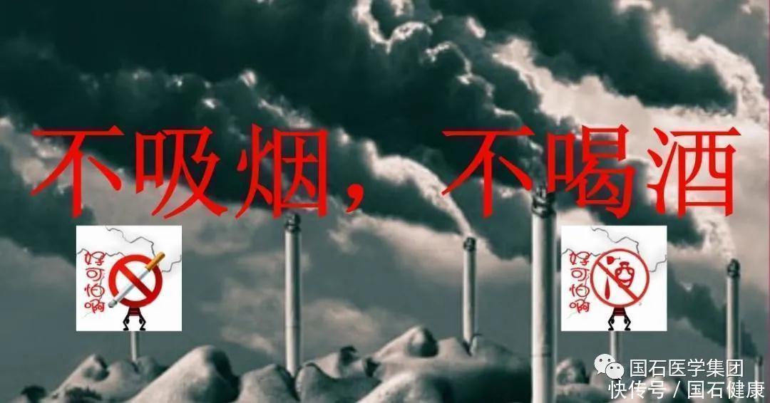 戒烟|患高血压的3个“致命”时刻，提醒身边的血压高朋友，要重视！