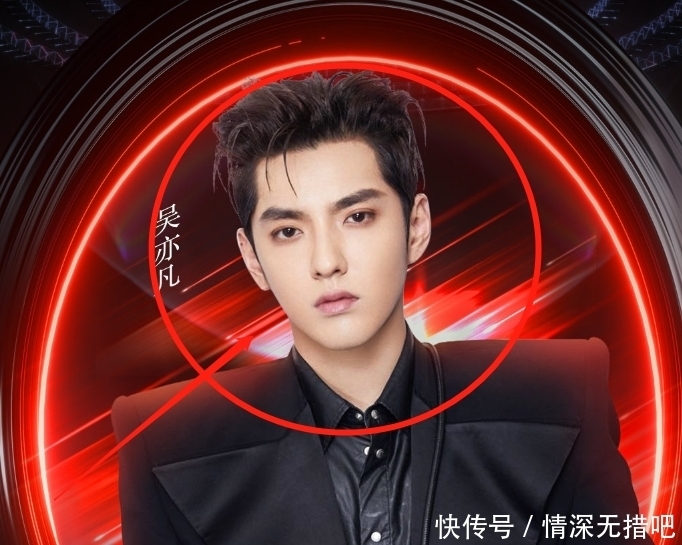 浩翔 沸腾之夜嘉宾公布,吴亦凡的加盟让人想不到,没想到肖战也来了