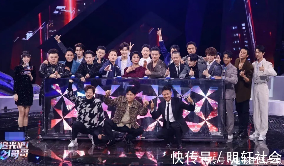 综艺|集合吃瓜、看戏、吐槽为一体,《追光吧!哥哥》越来越好看了