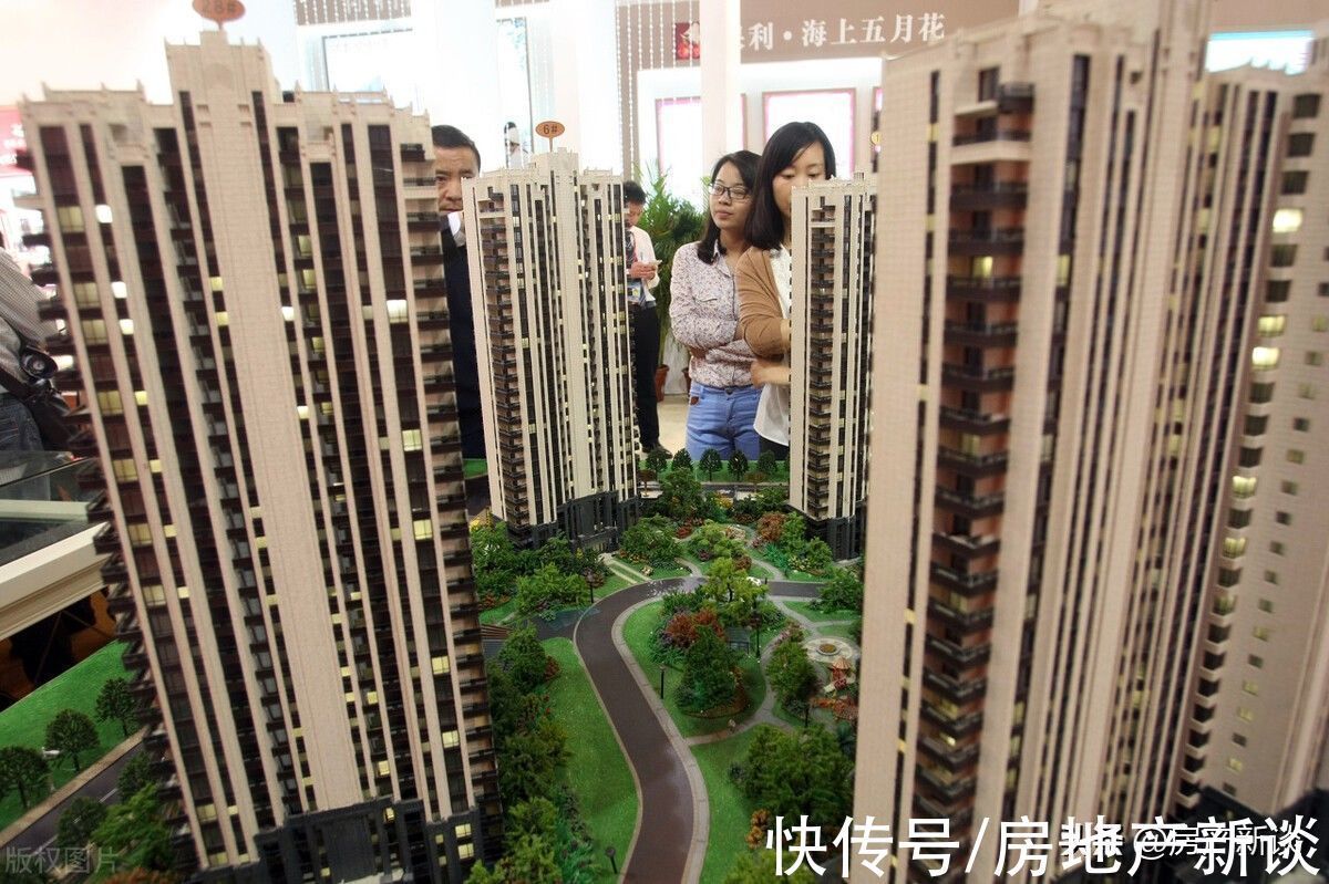 房产税|王健林预言已应验？手握多套房的家庭，未来将面临什么样的结果