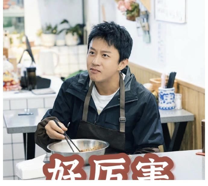 邓超给家人做biangbiang面，没放油泼辣子，孙俪激动发文秀恩爱