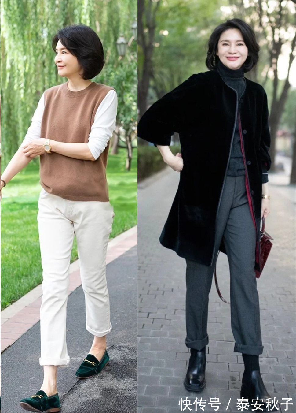 高级感 50岁+的中年女人:会用简约、雅致的穿搭,让自己变得更有高级感