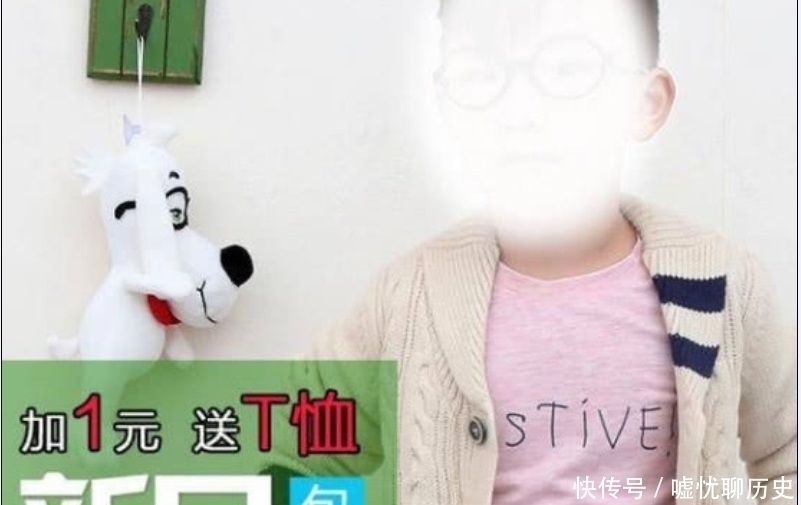 包邮|电商是怎么做到一两块都能包邮的?还有钱赚吗?看完长见识了