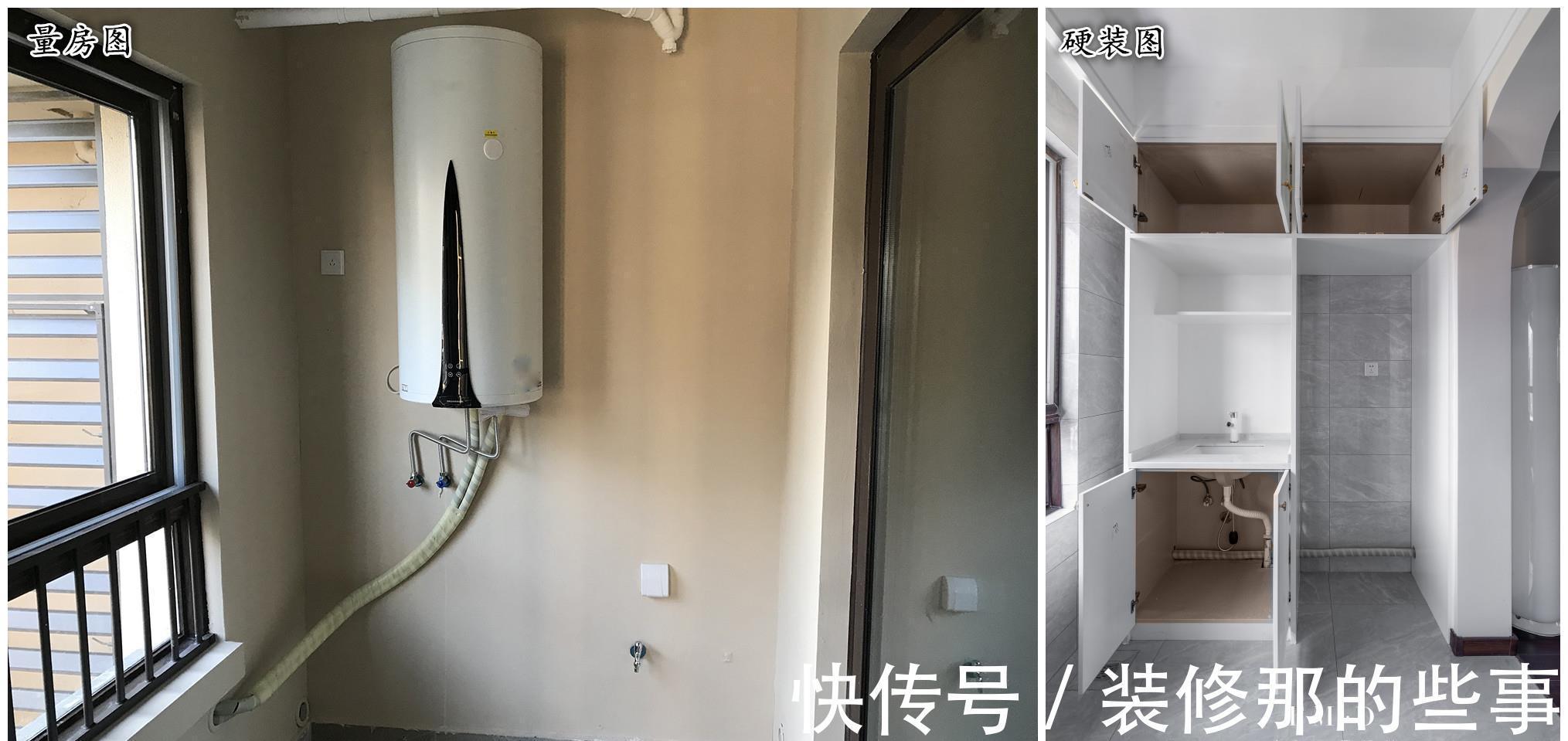 收纳|100㎡精装房半包11万,不砸不拆只做“轻改造”,业主个个来偷师