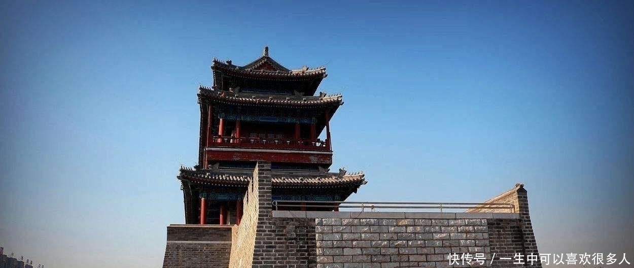 艺高人&苏轼的一首即兴之作,堪称千古奇诗,第一遍能读准确就服你!