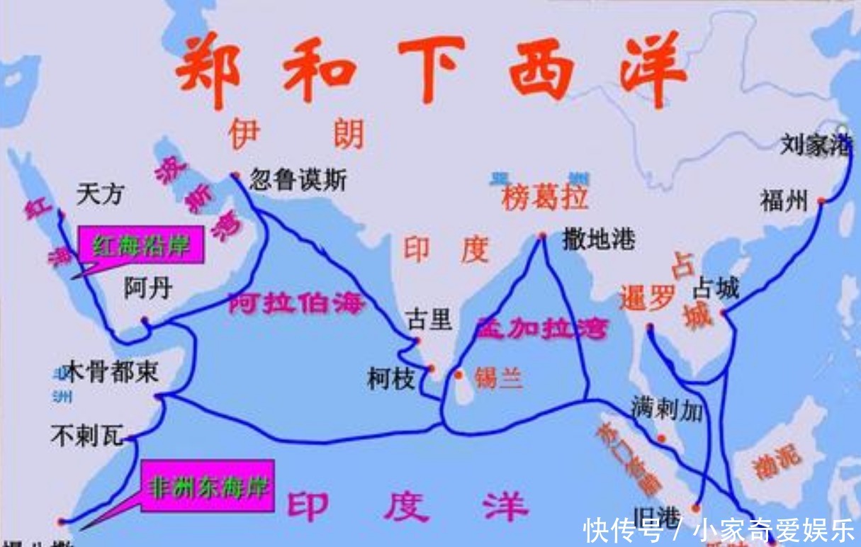 白银|郑和七次下西洋,中国商品每次都被抢购一空,为何大明反而更穷了