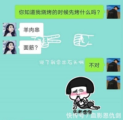 |搞笑段子表弟被骗进传销，家人大喜，才半月就被人家撵了出来…