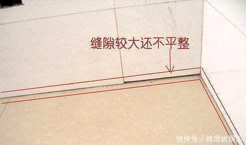 涂料|装修“猫腻”防不胜防应对3项“偷工减料”，明明白白做业主