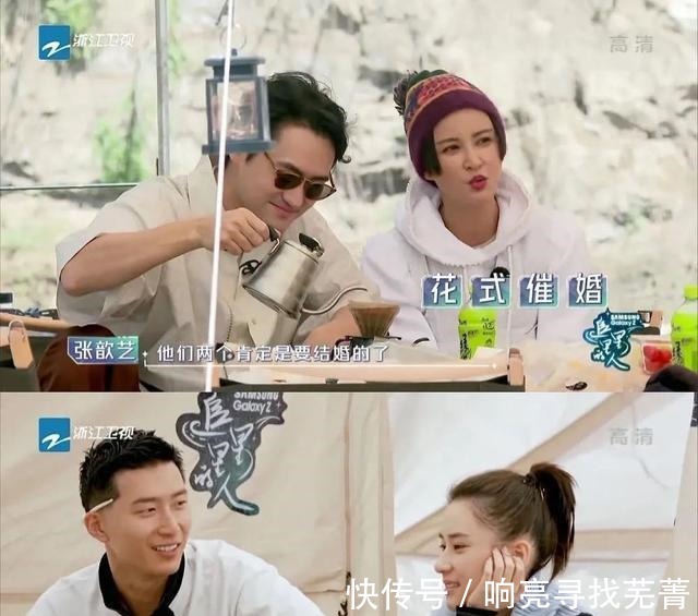 指南|带上这份绿色活力出发指南,跟着“观星团”一起看星星!