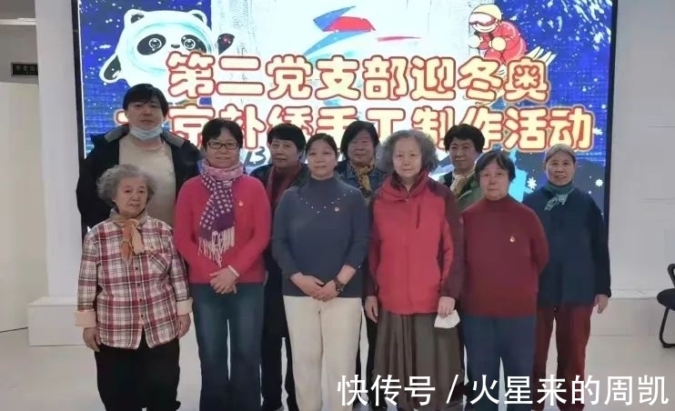 纽扣画|纽扣画、中国结、补绣挂件……地区居民巧手庆冬奥,一起向未来!