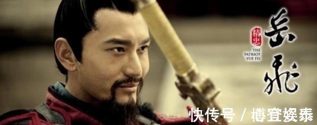 陆文龙$说岳全传5大高手武功排名:岳飞垫底,陆文龙仅第三,第一太强!