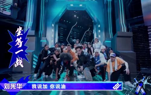 劉憲華|《這街》史上最亮眼陪襯，出場5秒鐘大佬全軍覆滅，導演也不敢造次