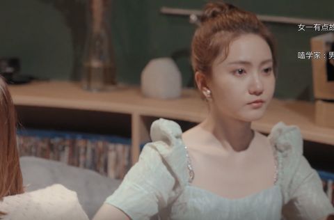 《心動(dòng)4》橙子喝6碗姜茶控訴被惡意剪沒了？這也太顛倒黑白了！