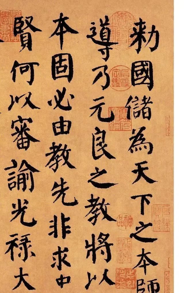 书体#颜真卿唯一流传下来的楷书,曾是圆明园至宝,后来被八国联军抢走