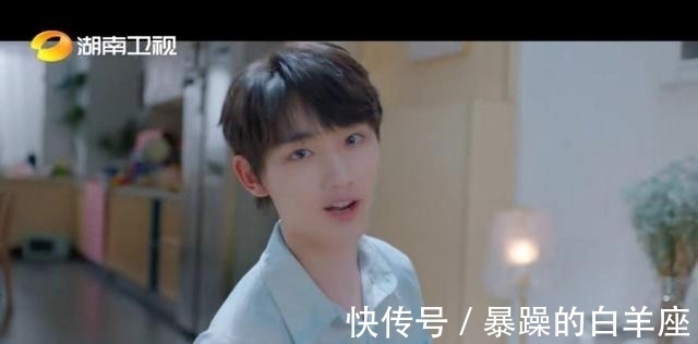 湖南衛(wèi)視|湖南衛(wèi)視里的丁程鑫太燃了:把確定留給自己