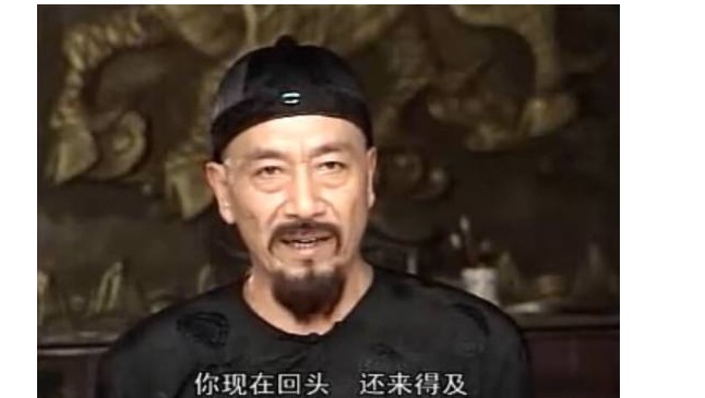 曾国藩接替了此人的职位,还要置他于死地