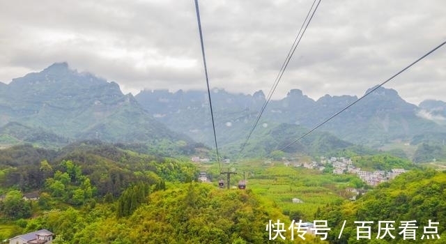 张家界|湖南这个索道是世界上最长的高山客运索道，全长7455米