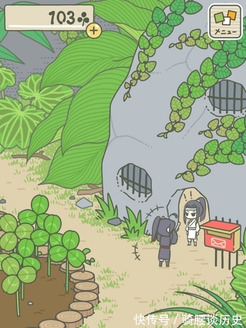 青蛙|《魔道祖师》忘羡版旅行青蛙，羡羡吃饱了真可爱，汪叽快带他进屋