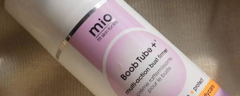 乳和乳液是一样的吗