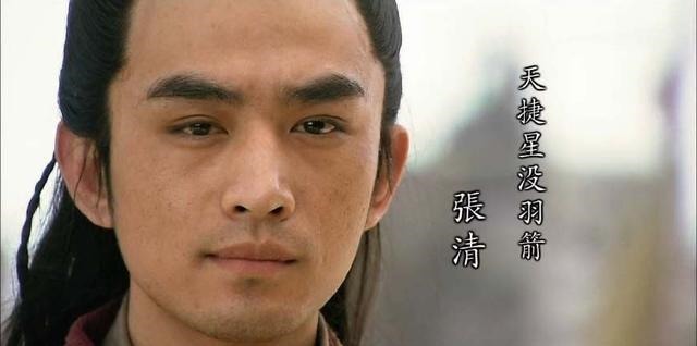 梁山&水浒传中,此人30回合撂倒徐宁,实力比肩梁山五虎,却轻敌被俘!