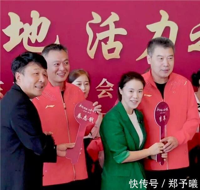 世乒赛|回家了！国乒大部队已平安归国：王楠亲自接待，孙颖莎房间曝光