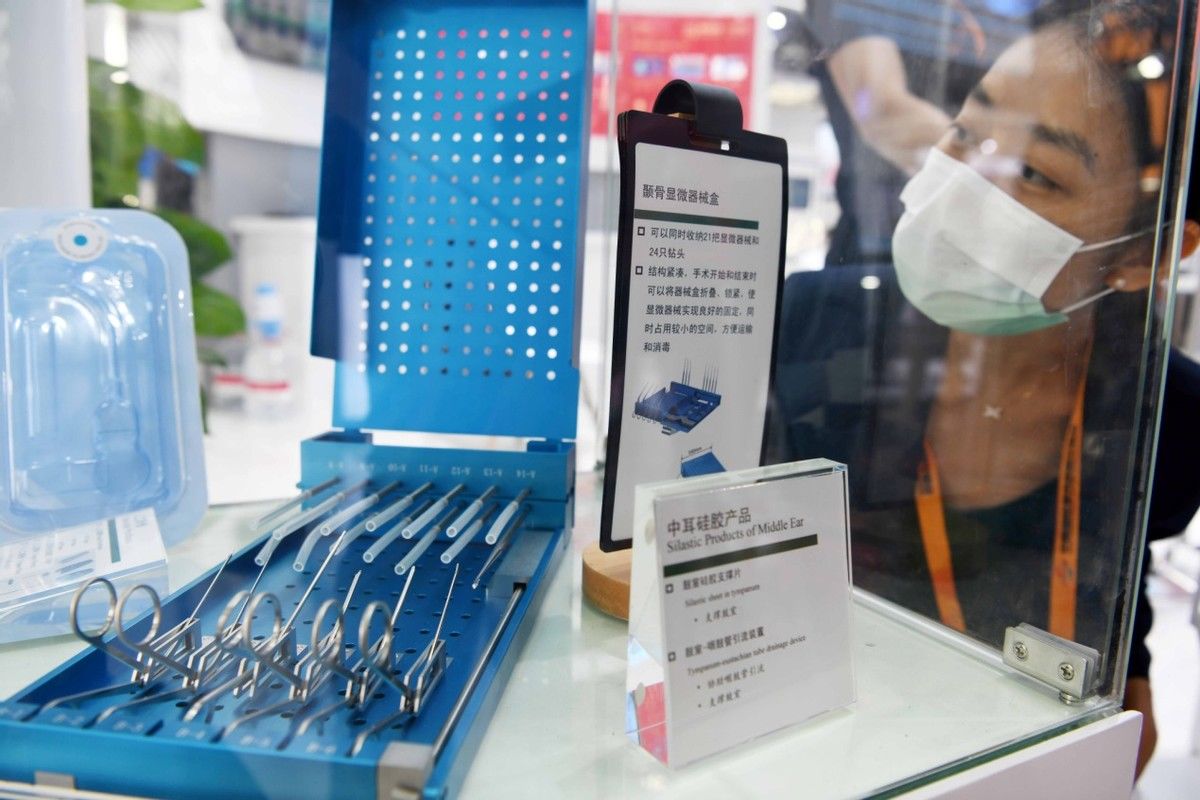 北京服贸会|探馆2021年北京服贸会,这些医药新科技亮相