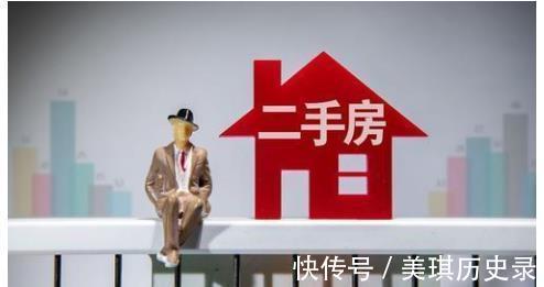 调控|下半年楼市风向已明朗，计划买房的人，先看看3点建议