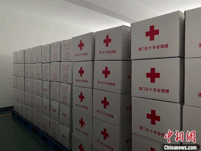 企业家|澳门红十字会展开支援河南捐款行动 企业家胡顺谦捐款百万澳门元