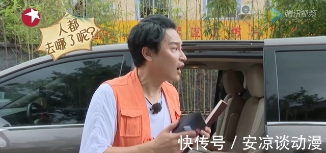 黄明昊|陈志朋上综艺不受待见,秦昊黄明昊拒与其组队,原因与过气无关