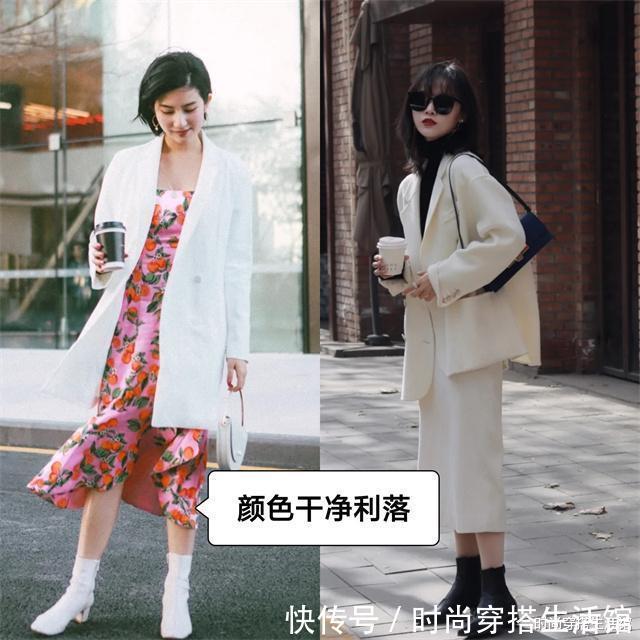 搭配 收起你的小白鞋,太土!今年流行的是“春季靴”,不露脚踝照样美