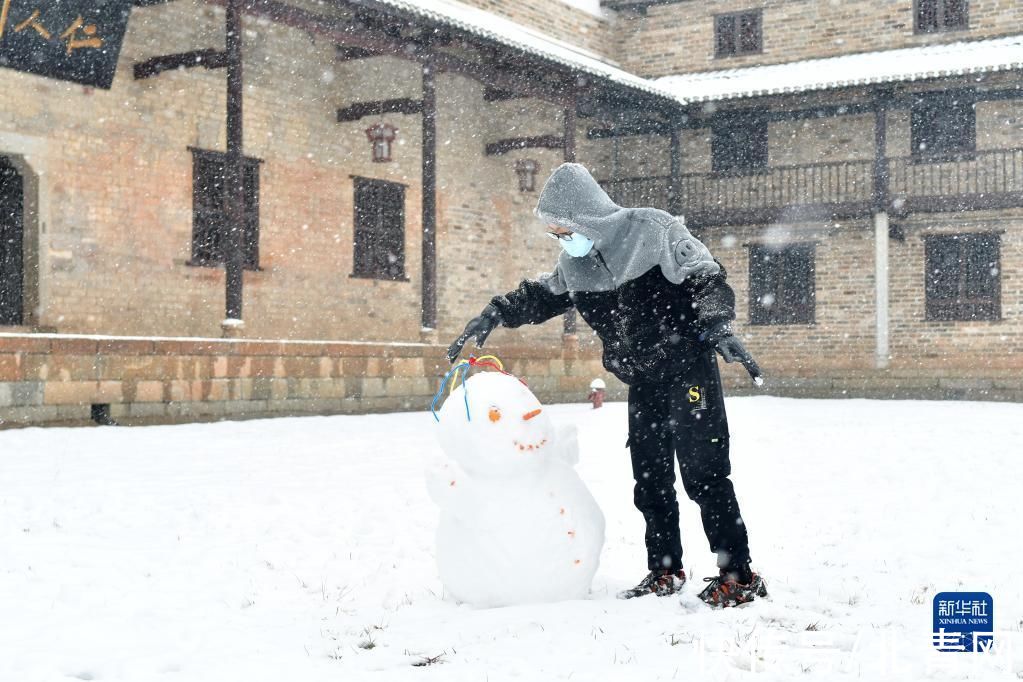 秭归县|全国多地迎降雪