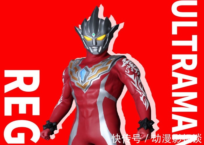 圆谷|《奥特曼银河格斗3》实力排名,迪亚波罗第二,诺亚排在第三名!