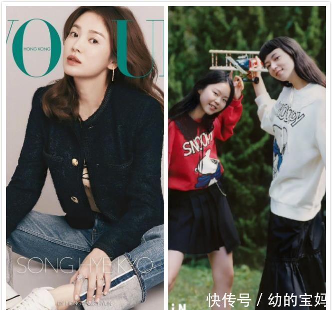 别学明星穿“一身黑”,普通人谨记4个配色技巧,打扮更有高级感